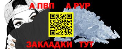 jwh Краснознаменск