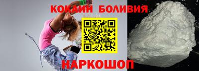 прущие крисы Краснодар