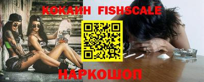jwh Краснознаменск