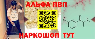 jwh Краснознаменск