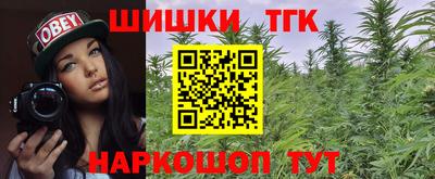 ALPHA PVP Краснокаменск