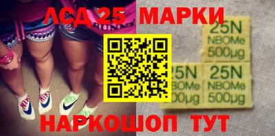 jwh Краснознаменск