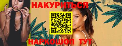 jwh Краснознаменск