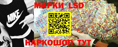 прущие крисы Краснодар