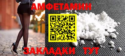 jwh Краснознаменск