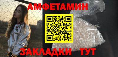 jwh Краснознаменск
