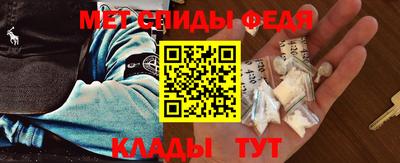 прущие крисы Краснодар