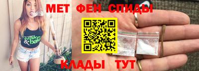 jwh Краснознаменск