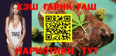 ALPHA PVP Краснокаменск