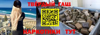jwh Краснознаменск