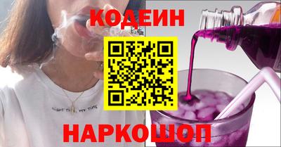 jwh Краснознаменск