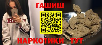 jwh Краснознаменск
